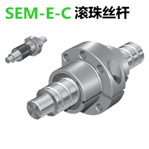 德国Rexroth力士乐法兰式单螺母SEM-E-C